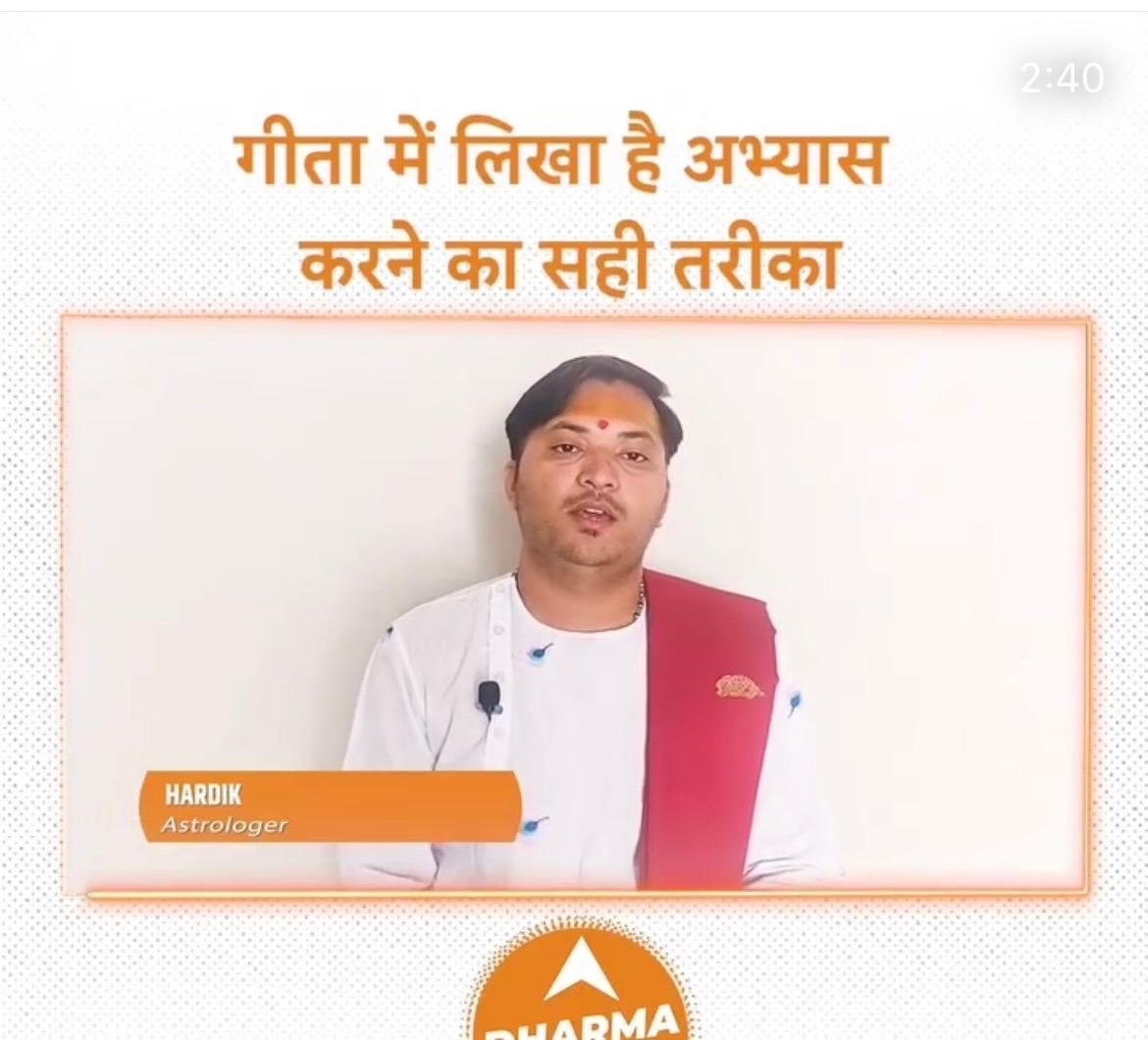 AstroHardik featured on ABP News