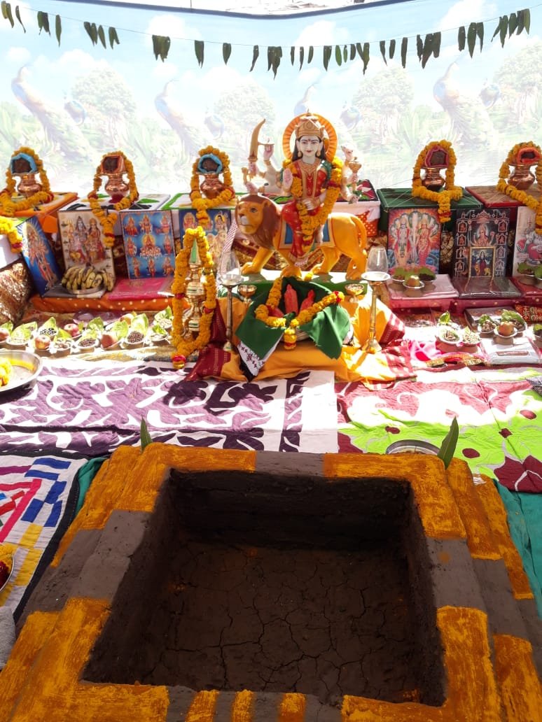 Vedic Puja Ceremony